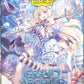 Dragon Shield | Grand Archive Matte Art Sleeves | 100 CT - Smooth & Tough Premium TCG Sleeves | Compatible with Pokemon, One Piece & Magic The Gathering | Alice, Golden Queen