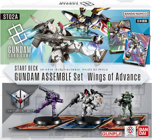 Gundam Card Game Assemble Starter Set - Wings of Advance (ST02A) (Japanese) - 50 Cards, 3 Gundam Minis