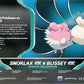 Pokemon TCG: Snorlax ex & Blissey ex Special Collection (2 Foil Promo Cards, 1 Oversize Card & 8 Booster Packs)
