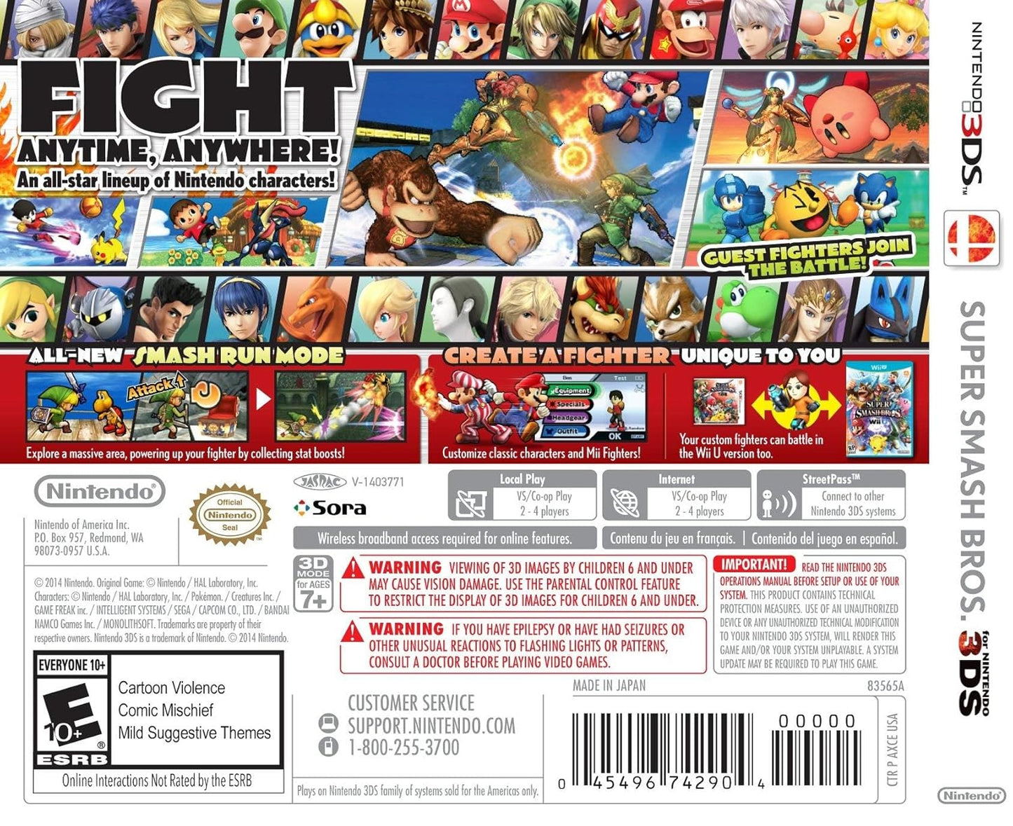Nintendo Super Smash Brothers - Nintendo 3DS