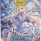 Dragon Shield | Grand Archive Matte Art Sleeves | 100 CT - Smooth & Tough Premium TCG Sleeves | Compatible with Pokemon, One Piece & Magic The Gathering | Alice, Golden Queen