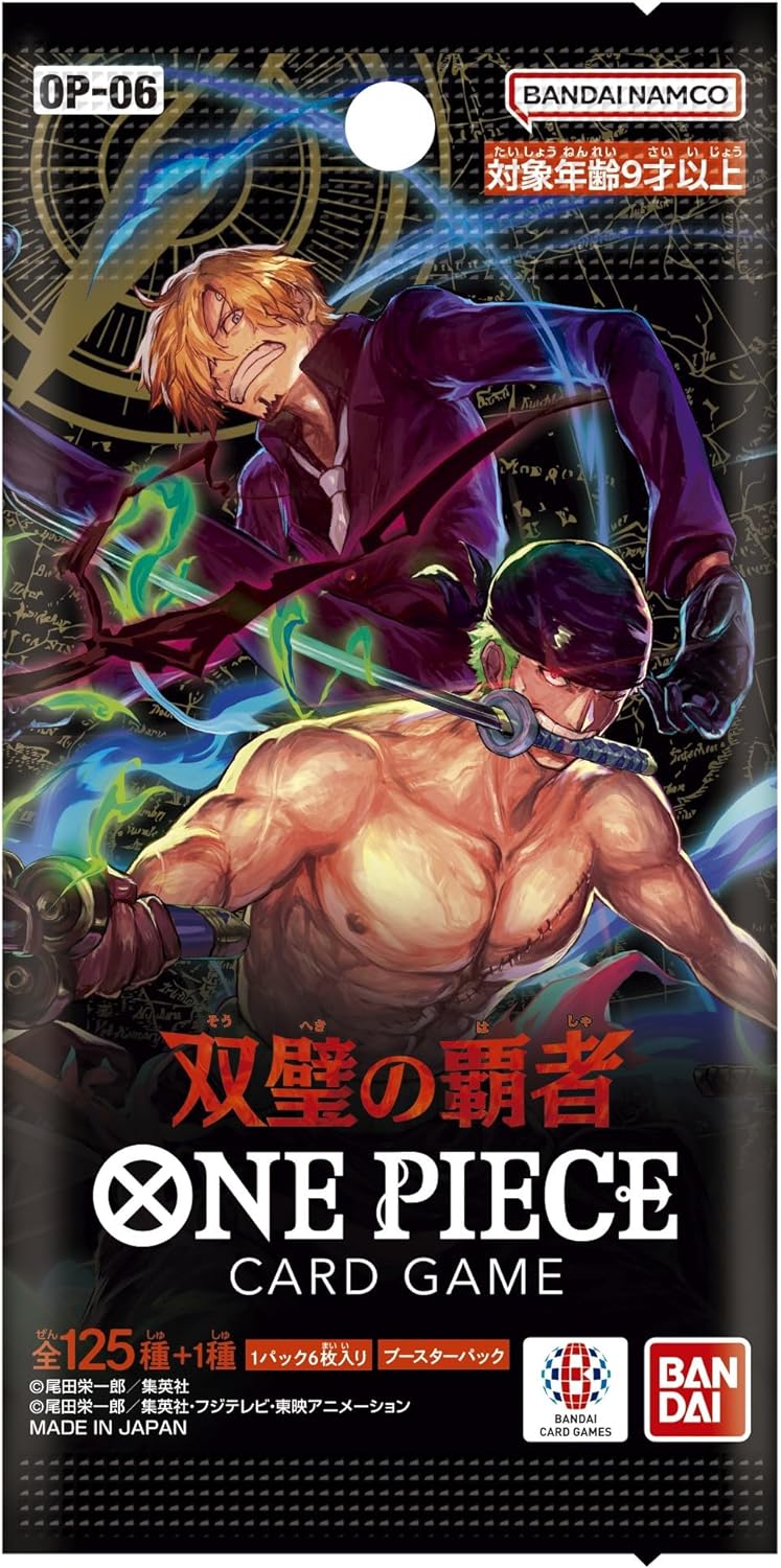 Bandai One Piece Card Game Wings of The Captain [OP-06] Box Japanese Version