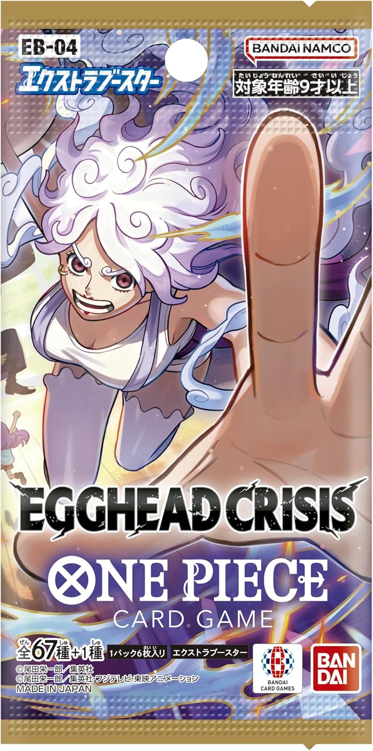 One Piece Card Game Egghead Crisis EB-04 Extra Booster Pack (Japanese) - 6 Cards