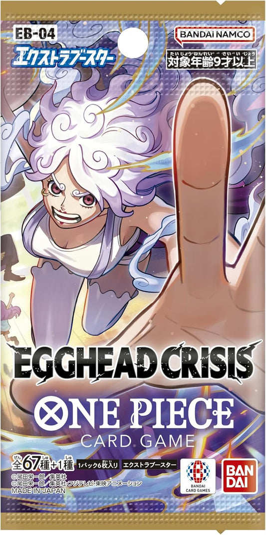 One Piece Card Game Egghead Crisis EB-04 Extra Booster Pack (Japanese) - 6 Cards