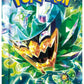 Pokemon Card Game Mask of Transformation Booster Pack (Japanese) - 5 Cards
