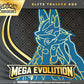 Pokemon TCG: Mega Evolution Elite Trainer Box - Mega Lucario (9 Packs, Promo Card) - Presale Ships 09/26/2025