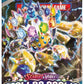 Pokemon TCG: Scarlet & Violet Stellar Crown Booster Pack - 10 Cards