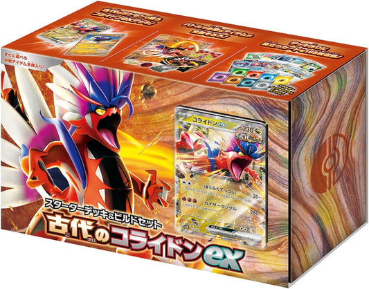 Pokemon Card Game Scarlet & Violet Starter Deck & Build Set - Ancient Koraidon ex (Japanese)