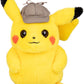 Pokemon 97563 POKÉMON Detective Pikachu 8 INCH Plush