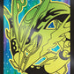 Pokemon TCG: Mega Evolution - Delta Reign Elite Trainer Box - Presale Ships 11/06/2026