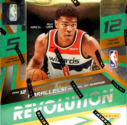 2019/20 Panini Revolution NBA Basketball Chinese New Year box (12 pks/bx)
