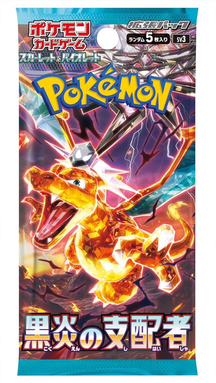 Pokemon TCG Ruler of the Black Flame SV3 Booster Box (Japanese) - 30 Packs