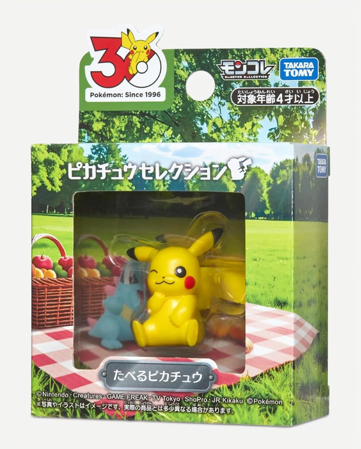 Takara Tomy Pokemon 30th Anniversary Moncolle Pikachu Selection Taking Pikachu