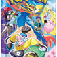 Pokemon Card Game Battle Partners Booster Pack (Japanese) - 5 Cards