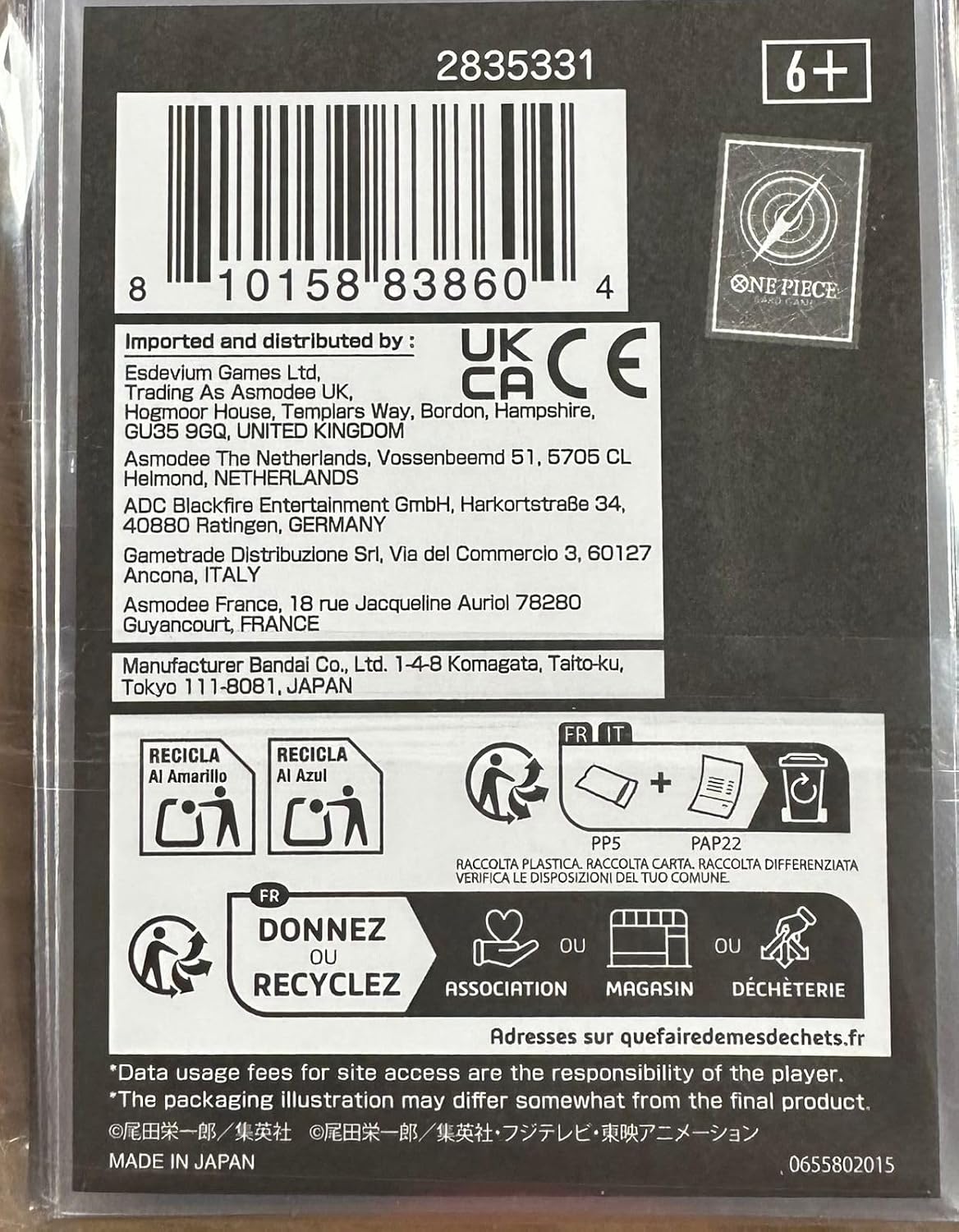 Bandai One Piece Card Game Sleeves Vol.13 Standard Purple