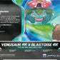Pokemon TCG: Venusaur ex & Blastoise ex Premium Collection - 10 Packs, Promos