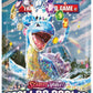 Pokemon TCG: Scarlet & Violet Stellar Crown Booster Pack - 10 Cards