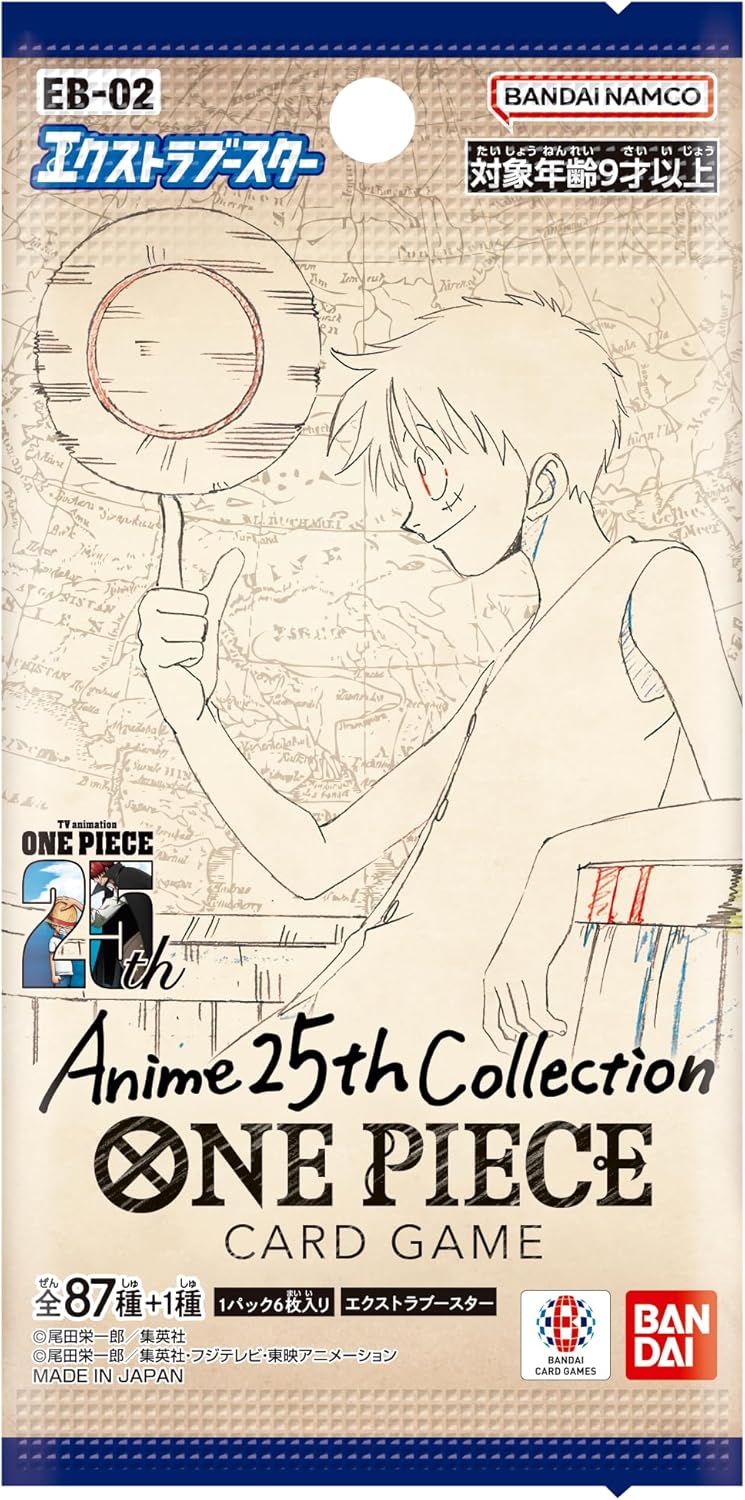 One Piece Card Game Extra Booster Anime 25th Collection EB-02 Booster Pack (Japanese) - 3 Packs - 18 Cards