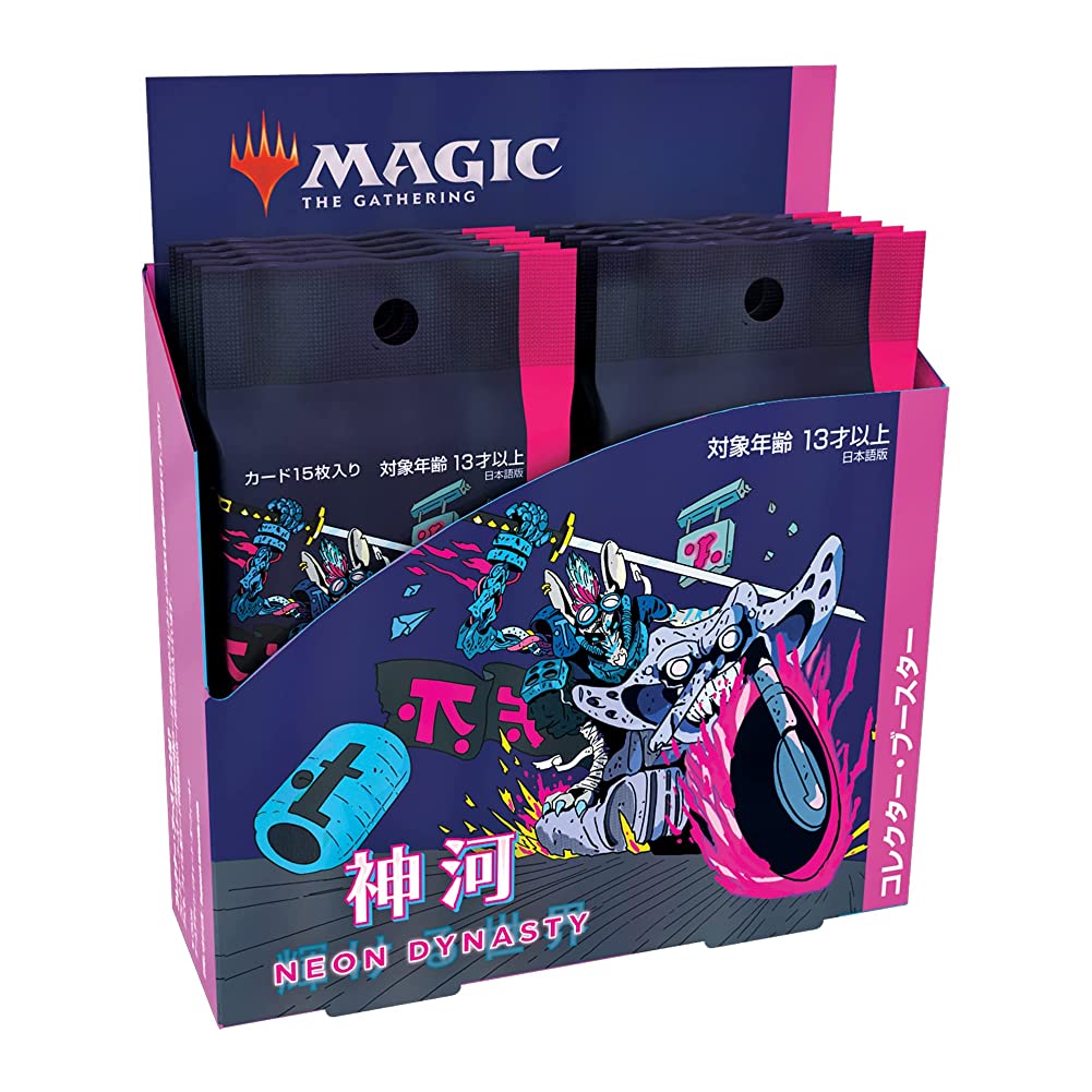MTG Magic: the Gathering Kamigawa: Neon Dynasty Collector Booster (Japanese Version)