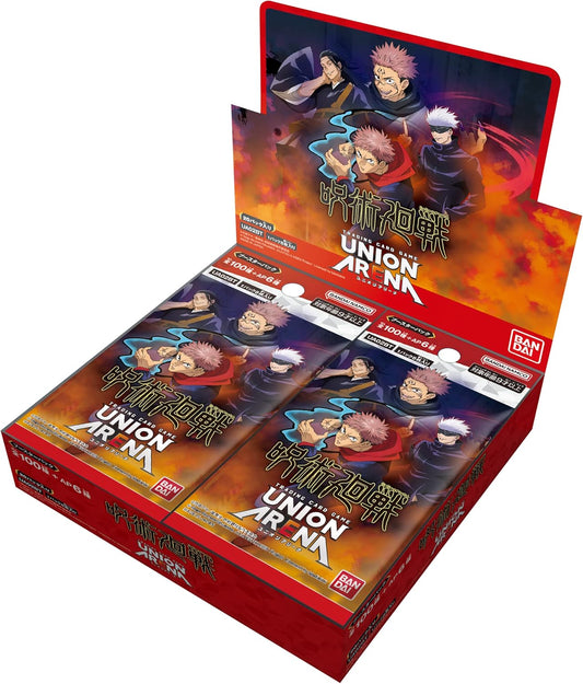 Bandai (BANDAI) UNION ARENA Booster Pack War of Magical War (Box) 20 Packs [UA02BT]