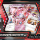 Pokemon TCG: Team Rocket’s Mewtwo ex Box - 4 Packs, Promos - Presale Ships 06/27/2025