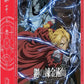 Square Enix Fullmetal Alchemist Brotherhood -The Promised Day- Board Game