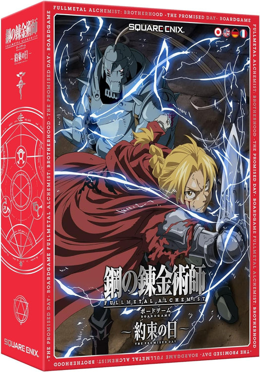 Square Enix Fullmetal Alchemist Brotherhood -The Promised Day- Board Game
