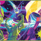 Ultimate Guard Playmat - Magic: The Gathering - Edge of Eternities - Haliya and Tezzeret