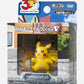 Takara Tomy Pokemon 30th Anniversary Moncolle Pikachu Selection Pikachu Going Out