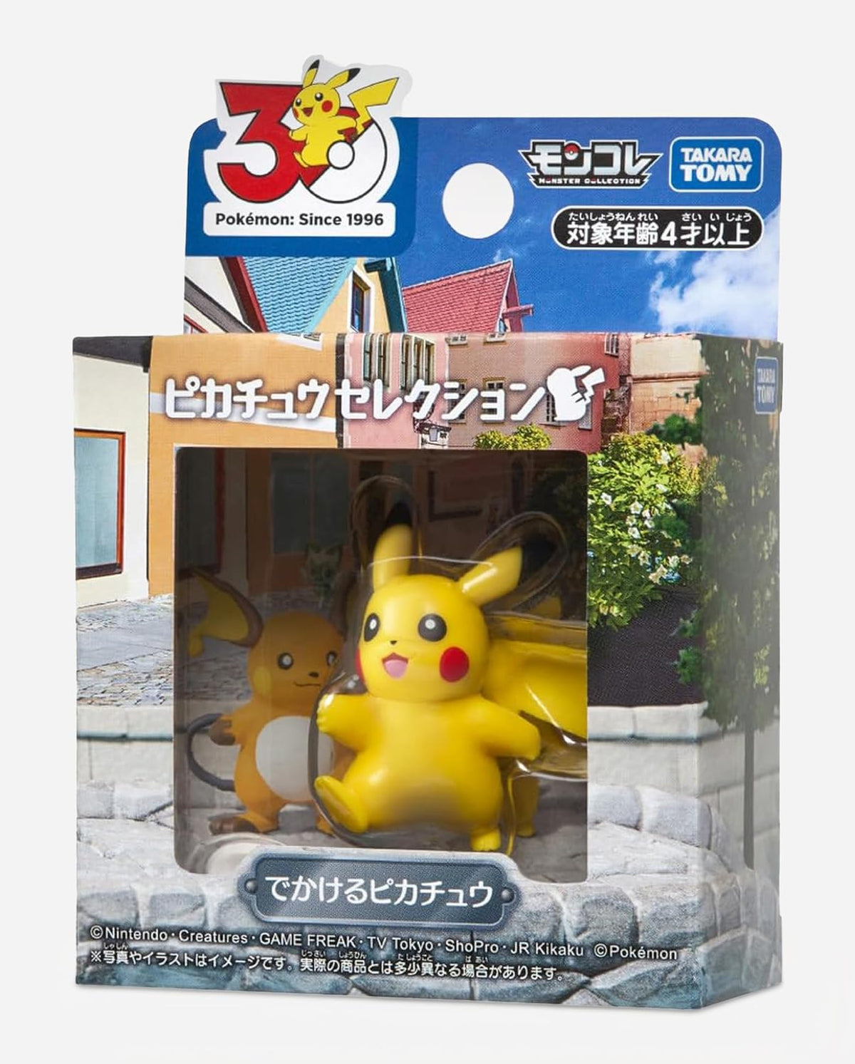 Takara Tomy Pokemon 30th Anniversary Moncolle Pikachu Selection Pikachu Going Out