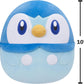 Squishmallows Pokemon Plush 10" - Piplup