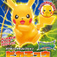 BANDAI SPIRITS Pokemon Plastic Model Collection 41 Select Series Pikachu Color-Coded pre-Plastic