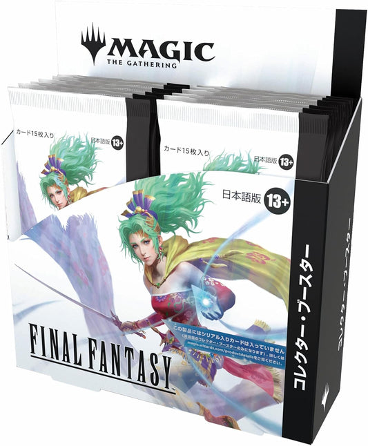 Magic: The Gathering - Final Fantasy Collector Booster Box (Japanese) - 12 Packs - Presale Ships 06/13/2025