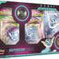 Pokemon Cards: Vaporeon VMAX Premium Collection Box