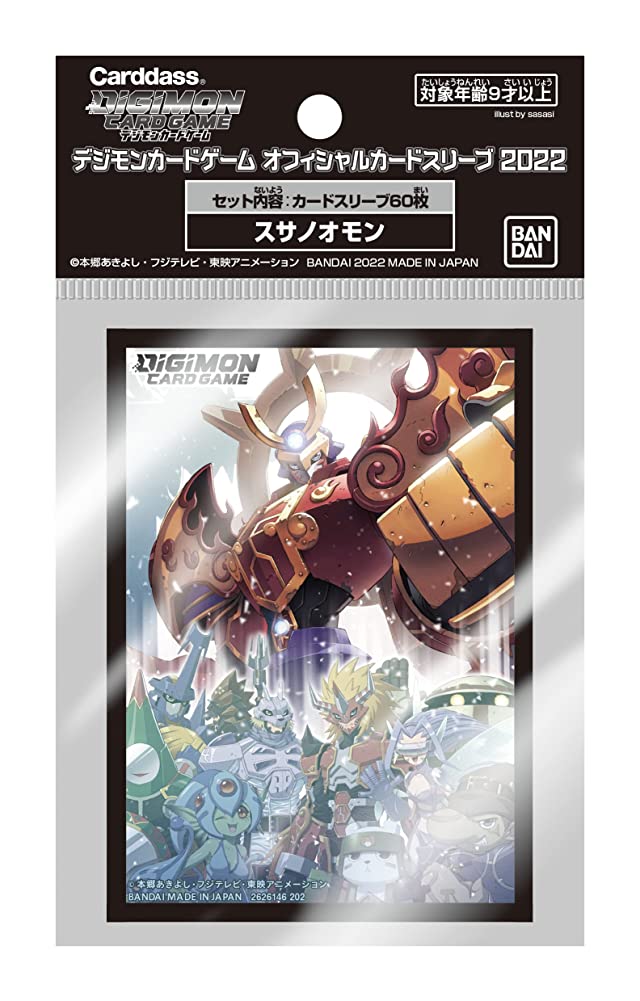 Digimon Card Game Official Card Sleeve 2022 Susanomon