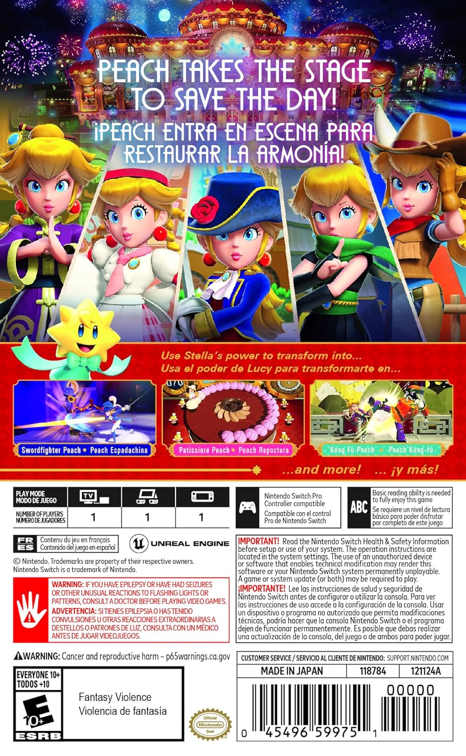 Nintendo Princess Peach: Showtime! - US Version