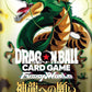 Bandai Dragon Ball Super Card Game Fusion World Wish for Shenron Booster Box (FB07) - 24 Packs
