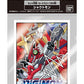 Digimon Card Game Official Card Sleeve 2022 Shoutmon