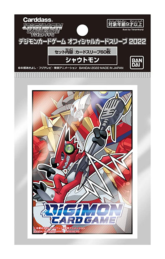 Digimon Card Game Official Card Sleeve 2022 Shoutmon