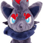 Sanei Pokemon All Star Collection Zorua Stuffed Plush Toy, 7"