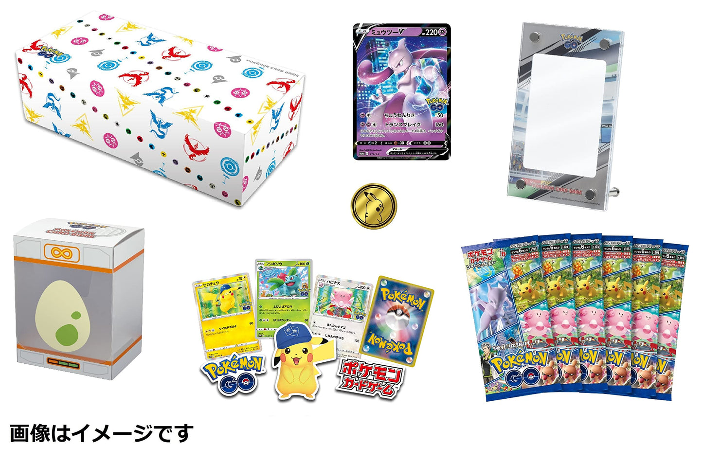 Pokemon Card Game Sword & Shield Pokemon GO Special Set Japanese