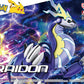 Bandai Hobby - Pokémon - #59 Miraidon Pokémon Model Kit