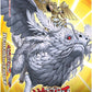 Yu-Gi-Oh! - Realm of Light Structure Deck - 60 Cards