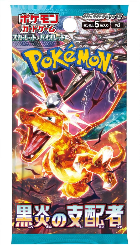 Pokemon Card Game Scarlet & Violet Expansion Pack Ruler of The Black Flame Pack (Japanese) - 5 Cards
