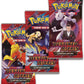 Pokemon TCG: Scarlet & Violet - Destined Rivals 3-Pack Blister – Zebstrika (3 Booster Packs & 1 Foil Promo Card)