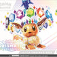 Pokemon TCG Scarlet & Violet Elite Trainer Box - Prismatic Evolutions of The Pokemon TCG (1 Fully Illustrated Promo Card, 9 Booster Packs & Premium Game Accessories)