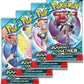 Pokemon TCG: Scarlet & Violet—Journey Together Enhanced Booster Display Box (36 Packs)