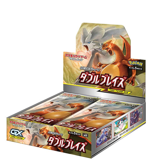Pokemon Card Game Sun & Moon Expansion Pack Double Blaze Booster Box (Japanese) - 30 Packs