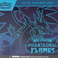 Pokemon TCG: Mega Evolution - Phantasmal Flames Elite Trainer Box - Presale Ships 11/14/2025