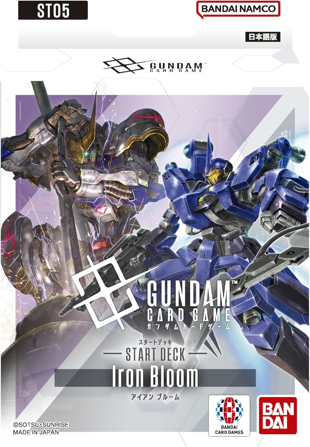 Gundam Card Game Starter Deck - Iron Bloom (ST05) (Japanese) - 50 Cards